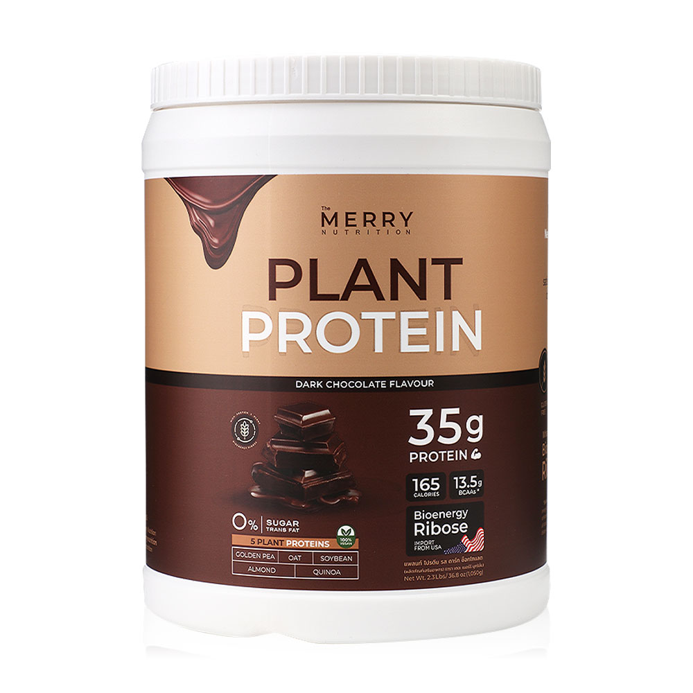 Plant Protein Dark Chocolate 1050g